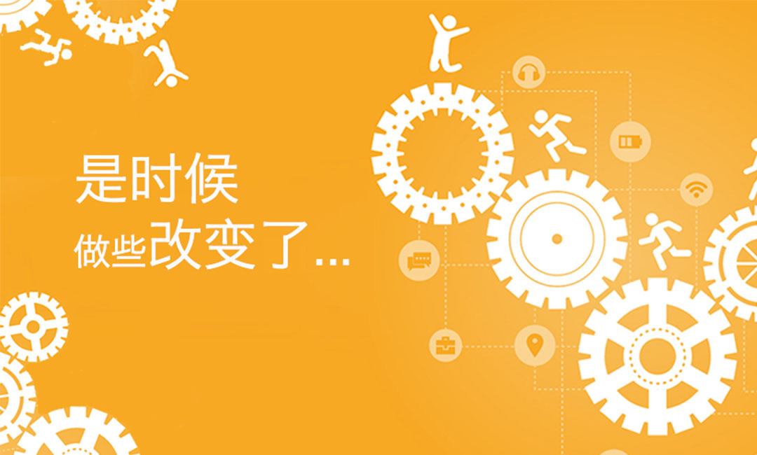 莆田微奇迹三级分销系统案例